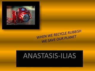 ANASTASIS-ILIAS
 