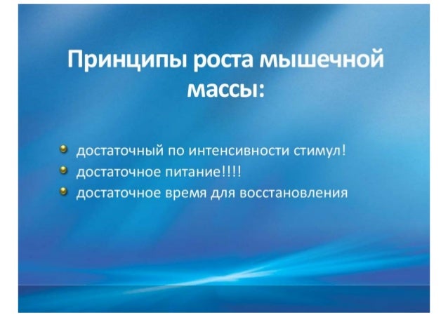 Солярис слабые места