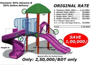 12. playground offer 2,50,000