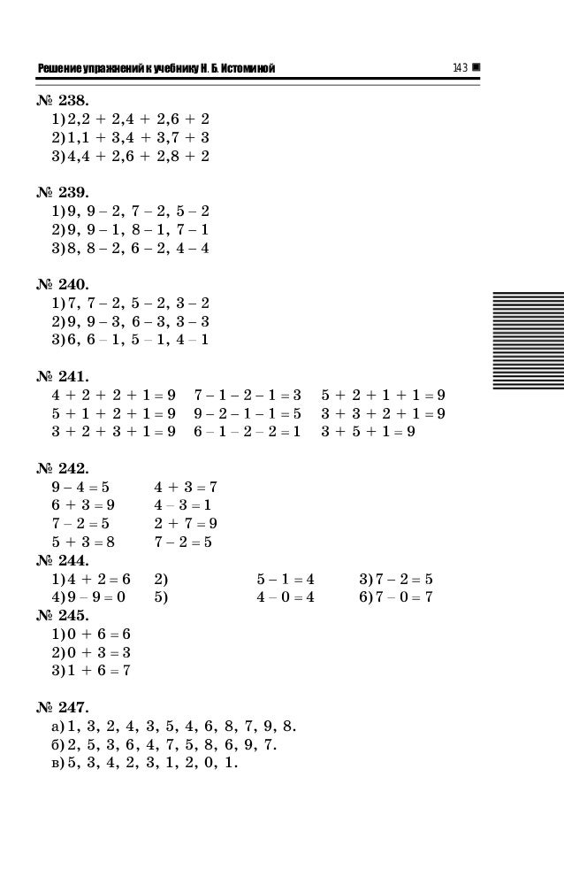 Matematika12 Matematika12