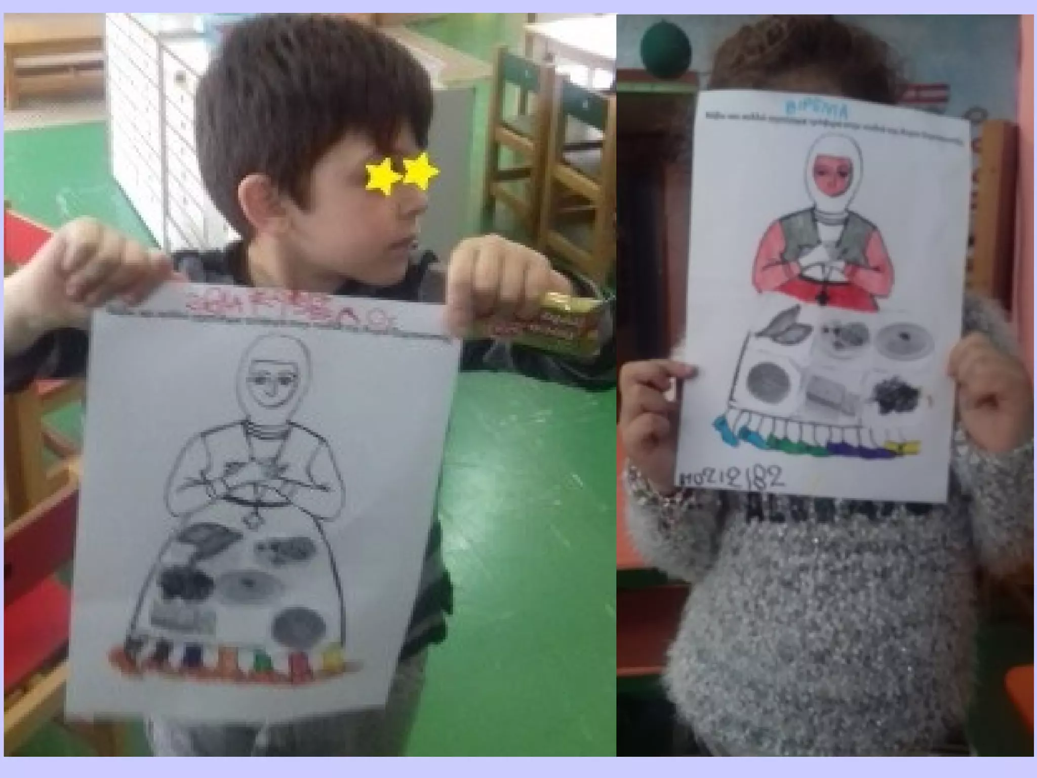 12. Σαρακοστή