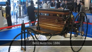 Benz Auto του 1886
 
