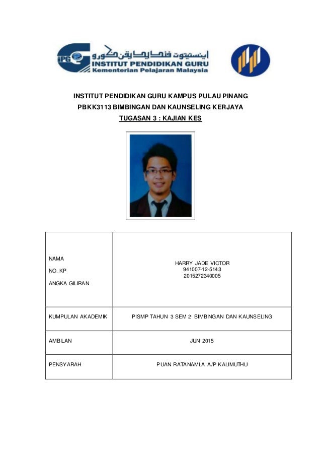 Mengkaji Satu Kes Kerjaya Dan Merangka Strategi Pelaksanaan Bimbingan