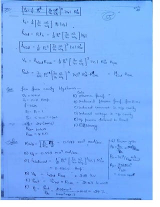 © Wiki Engineering www.raghul.org
 