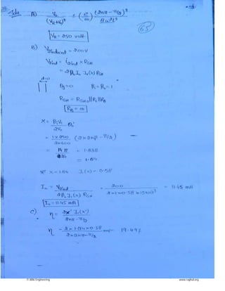 © Wiki Engineering www.raghul.org
 