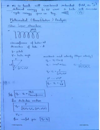 © Wiki Engineering www.raghul.org
 