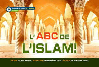 L'ABC de l'Islam - { French / Français }