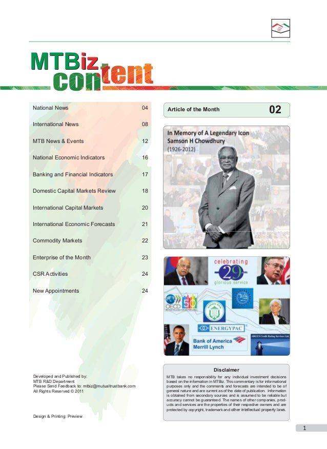 Mtbiz December 11
