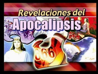 12. Revelaciones del Apocalipsis.ppt