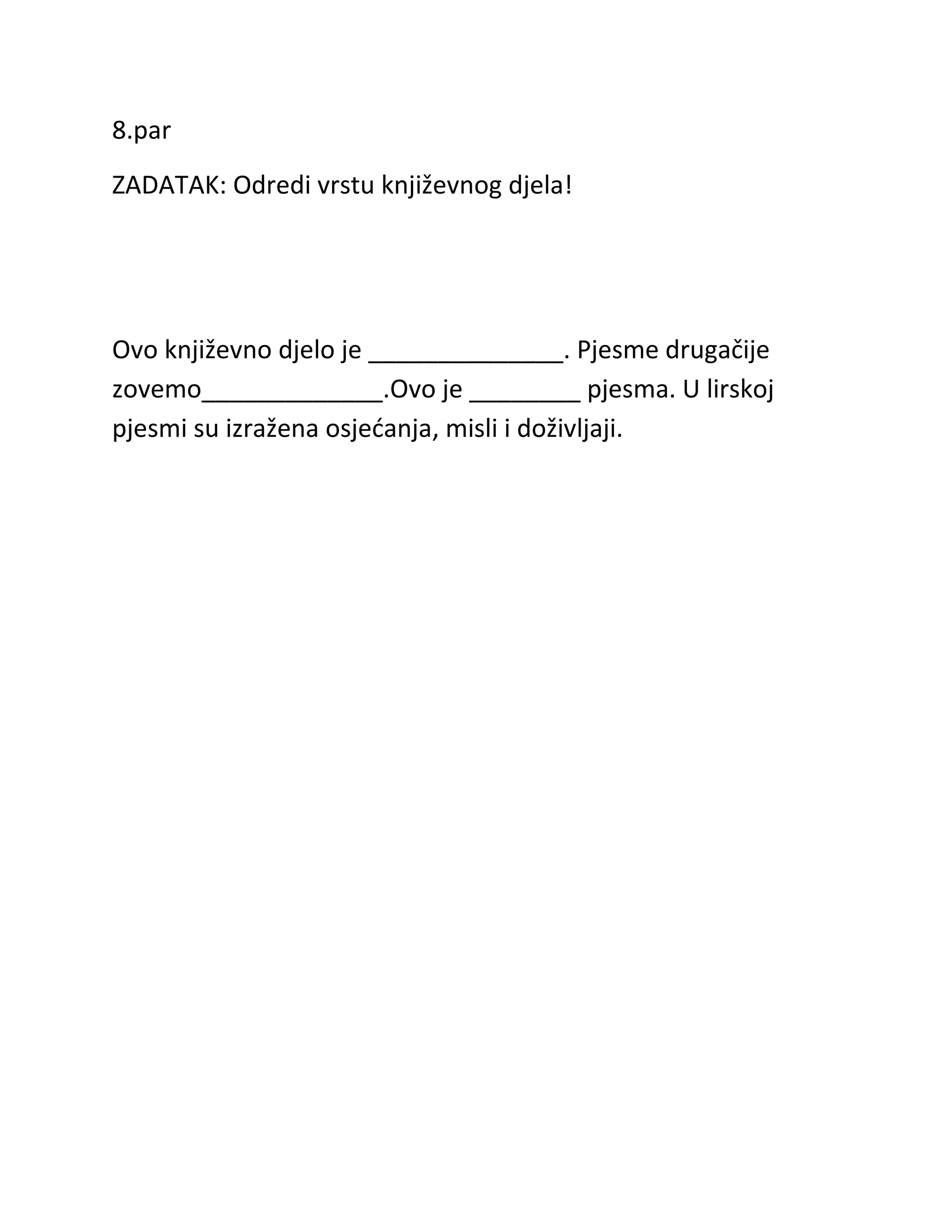 12.docx