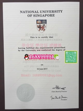 Nus Transcript. Example National University of Singapore Diploma Degree Transcript | PDF