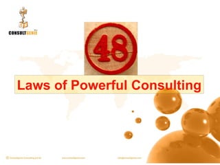 Laws of Powerful Consulting 