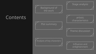 麦克白(1) 2.pptx Analysis of Macbeth,a interpretation | PPTX