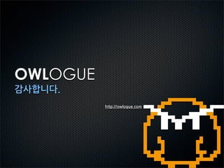 지금 하는 일

  준비 중인 게임

          헬로우! 드워프 파티     개성 넘치는 타워를 건설해 보세요.
                          무슨 돈으로?

                          드워프를 시켜서 땅을 파면 돈이 나
          Free + 유료 아이템   온다니까요?
 