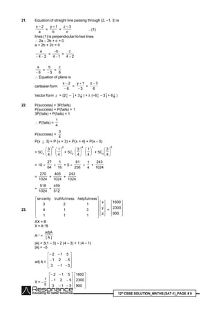 12 cbse-maths-2014-solution set 1 | PDF