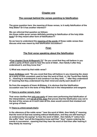 12 nihility of-falsification_of_the_holy_bible | PDF