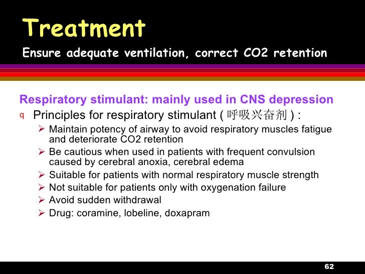 12.Respiratory Failure