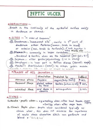 stomach surgery for medical students 