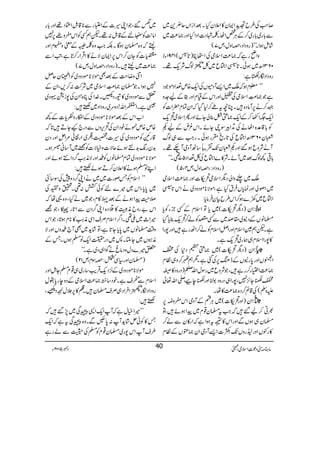 ™r#Å§b‰&åGLZZy»Z´yHXˆZiZVq¢+~
Ð!*g~!*g~™ÆCÙ¿ZVXÝÞŠ]ZŠZHZzg)®)~
÷áïƒZXóó)gzŠZŠÔzZzwÔm7(
/ zZãgìā)®)ZsòÅZC)@*ª(1491Y
0631|~ƒðX@*ŒZ½q~À
+A¢.ç
F
FGßvÑq-¸X
gzŠZŠógqì:
¥xƒāo~Z,WŠñVÅZq-{m®ZŠñŽŠ LL
ìŽ)“ïGLZsòÅúZzgZkÆªxZzg’Æa].z
4™ä6,WâŠ{÷XOçtð™1ŠHāZyÓx|Z]Ã
Zq-(Z‰™ÆZq-)^¯àYñZzgQZsò’q-
Ã!*‡°{ZVäÅD+ZÛÎcYñXZk¾nÆaJ
@y0631|Z½qÅ@*gõHgƒðXgZ#Ð„ßv
WäÑzqƒ‰ZzgJ@yJ-½"5é GEMM‚JWŠòW`¸X
!*¹¼ßvˆ~WñXÑ»}Z½qÅÀ®ZŠ57¶Xóó
)gzŠZŠ:ÔzZzwÔm4Ô5(
o~½zZàŠvZsò’k]Zzg)®)Zsò
~ZßàZzgúc*VÛtHìÔñÑ**ñŠzŠ~äZk@*Œ
Z½q~9}ƒ™Zk§bÒyÛâc*:
Zy)Šv’k](~c*ÂZsxÆËbYÃc* ZZZZzzzzÆÆÆÆääääMMMMMMMM::::
›âVÆŠE~£œ~ÐËÑÃá™’q-¯c*ŠH
ìXpëÐZsxZzgZÝZsxÃá™ZJgì÷Zzg7gZ
»7gZZsx„øg~’q-ìX
Zy)Šv’k](~)^Š*ÅZ UUUU****""""5555éééé EEEEGGGGMMMMMMMM::::
ZIVZzg0*gkVÆeà6,ÅˆìX1ëI™z„Âx
)®)Z(g™gì÷ÔŽÑzq~gÎwZví)ŠgzŠ»+
rY^,7Ô7gZ„ŠgzŠ1ÜZzgrecÔ-Zv¬ Ã
Å‡ì™Š{)®)»åX mzÅ(
Zy)Zzg’k](~CÙnÆWŠòZkGz£6, UUUU****ÅÅÅÅ5555éééé
IIIIMMMMMMMM::::
½C™a‰÷āZ#t›y¸x~aZƒñ÷ÔÂ
›y„ƒVÐZzgZk»³tƒZìāZg»yÐá™
»g.VZzg7gzVJ-{]Z,WŠòZy)oVÆÂx
~ß‰ÔŽZK§]ÆZ±gÐ**‡.ÞZOŠ¸Zzg!*§
Zâ-$Ãe%Æ‡.Þ:¸XpëËÃZkGz26,7
feāz{›yƒÇXÉZ#z{Ý©Æpz|xZzg
!©3{5é
GGE
G]ÃYy™Zk6,ZZyÑä»ZŒÛZg™@*ìÔA$ZÐ
)®)~fe÷X)gzŠZŠÔzZzwÔm7(
ZâzŸs#ÆˆÌñÑ**ñŠzŠ~ÃZEyqÝ
7ƒZXŽ›y)“ïGLZsò~Ñ•:™,ÔZyÆ
mÐñŠzŠ~»ZgŠBX}.ZÅC{!ZyÅ7ic·Š~
: ÜìXZNZv!Šzu~gzŠZŠ~˜÷
Z[ZkÆˆñÑ**ñŠzŠ~ÆZ°gzÃc*]Æ¼
{m{m%äpŠZyÅ’k,zVÐŠg`KYD÷@*ā
‡gMÃñŠzŠ~Å§]Ô,Ô„~Zg»ð%ZiZzgŠy
$+yg8-$+sƒñqÑ]zìÑ]ÃK~W‚ãxƒX
ñÑ**ñŠzŠ~Óx›âVÃJZzgÑè<Ø¤/ŠZ…ƒñZzg
: ZLâ›ƒä»Z´y™Dƒñ˜÷
ZsxÃTßg]~~äZK¤/Šz7ÅÎ‚Ì LL
~0*c*ÔZk~÷}nÃðæ:¶XïzWÅ
&¢AaZƒäÆˆª»xÔŽ~äHÔz{¸åā
Zk"gzbèQ»!Š{ZK¤/ŠyÐZ@*g²ÔŽ=
÷Z_~B¶XZ¤/ZsxÜsZÏè<Ø»**xƒ@*ÔŽZk
z‰Ü›âV~0*c*Y@*ìÔÂ÷áh+~ÌW`JzVZzgÑ
èÖV~YMX:~Šg|Zq-â›ƒVXTÆ
0÷}ŠwzŠâräÍZ„Š~ìXóó
)›yZzg(Ï“:zÎxÔm12(
ñÑ**ñŠzŠ~Æ4,Šq-ŒÛd$‚g~„¸x›YIZzg
ZsxÐÅsìXpŠ‚)®)ZsòÆŠzegc*–w
gzŠZŠóg
+Aā@.ç
F
FXGZÛZŠ„Üs›y÷X¯»6,°wLŠ&ÀŸ/õ GGÔ
˜÷:
LL÷ZìwìāWZq-Z+ëÏ~7,‰÷ā
T»Ãði÷áh+W:0*ÃÐXz{ëÏtìāZq-
§sWZk7g~›y¸xÃ›ÅwÐágì
âx)”Šú‹ZsòÔ~102Y 5 Šc 40
 