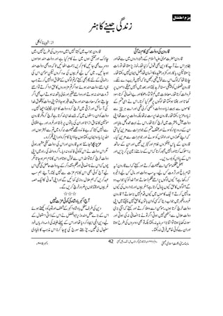 ‡‡‡‡ggggzzzzyyyyÅÅÅÅŠŠŠŠzzzzªªªªËËËË»»»»xxxx::::WWWWðððð
‡gzy|]ñ.mZ?xÆg¸ŠZgzV~ÐåZzg
„CÙZkäM»Š+ÌJw™1åXúi7,kåÂgZ]
7,kpgc*»gZzg$zgo{»Z¨KyåÔåZZy7g‚råX
eLåāßvZkÐpl.gO@*āZ7Ûd$Š}nX
‡gzy”VÃ!lyh+©8Zzgˆ~Z7QŠZñV6,
Ûz|#™@*åXç5]~ÁÂmÔŠð»Zzg"Z»°™@*ÔÎŠ
3@*ZzgAƒYåßÍV6,ÕH™@*XZkäZÏnÆ
»ñVÐ¹ic*Š{ŠzªZÇ™à¶ZzgZÐCÙqÐ
ic*Š{³m,g‚råX‡gzy}.Z6,„:åÉŠzª6,„åZK
ŠzªHz‚]~ya™@*åXZkä¹÷{û¯c*Zzg
ZyÆŠgzŠ-ZgÃÎäZzgZnÆŽZCÙZ]Ð'×+H‚
āZL˜hzVZzgZzŠVÃÎäZzgŽZCÙZ]Ð'×+HX
‡gzyÆ0*k%zVÝxZzgO,‰ZzgZyÆ‚B
',Z|u™@*ZzgZ76g™@*āZkÆ‚ti}6,¤/7,,Zzg
ZkÆ0*ƒVÃ1Š,X
‰WñðZÐÃ™DZzgëāZ}‡gzy!t
Óx!*rZzgW,z]¾aÔtƒŠzªZzgâw¾afí{
™g3ì?YVßÍV6,ZãÕeJDƒ?}.ZÃHŽZ[Šz
Ð?ßÍV»hYV0*âw™@*ì?¾'VZzg**ŠZgzVÅYV
æŠ7™D?(»ñV~YVŠx7(,JD?‡gzy
¾zgz°~ŽZ[ŠêāËÃZy!*ÂV»h7(~ZK
Šzªya™@*ƒVXñðZÐz÷™DZzgëāZâ(,~
Šzª'wÐZÇ7ƒCZ¤/Âä**Z»°:ÅƒCZzg
ÎŠ:3c*ƒ@*ÂZÚ(,Zuât:g‚rÉÂÌŠzuzVÅ§bƒ@*
ZzgZyÐÃð{mÛt:g‚rX
‡gzyŽZ[~H:7!~ŠzuzVÅ§b7Ô~
eÑuZzg÷ƒV~ä»xHìZzgŠzªqƒZƒV
Šzu}ÌYN»x™,iØZVN@*āz{ÌŠzªq
ƒYNX~¾a¾'VÅæŠ™zVpñðZkÅ
gÉðÆnQÌëā?ßÍVÆ£tZŠZ7™DZ#
„ZãŠzªqƒñƒZ¤/?'×ŠzgzV»hZŠZ™DÂZã
W,z]q:ƒDZzgz{ZãMZzg{à;B:ƒDZ[ÌZ¤/
eTƒāXŠ]qZzg¬EíƒYƒÂZKŠzªÃ‘t}.Z
ÅM‚öZzgF,¹~ya™zŠzª»ZmgÎ¢8ZY7X
ŠzªÃZygZ2V~ā&}.ZI™@*ìya™z1‡gzy
ñÝ»èZtZhZ@*ZzgZyÅ!*ÂV6,ªZzg¾zgZzg"Z²ð
ÐZ7Hā"ÃZ+{=Ã:™z~?Ð4ƒVZzg
Zv6,ic*Š{ZZyg‚rƒVYƒZC»x™zZzgZK„™zX
Y…ƒt‡gzyZzgZkÅŠzªXgƒð ³³³³mmmm,,,,””””!!!!
1ZkŠzªäZkÃÃðÃZ+{:Šc*XZ¤/z{ZvÅgZ{~ZK
Šzªya™@*ÂZvZkÐplƒ@*ZzgZk»**xZ%ƒY@*1
aVāZkä**Z»°ZzgÕzŸŠ™ÆtŠzªqÝÅ¶Zk
aW`ÃðÌZk»**x³]Ð7©8XWëƒ
Ç™,āë'wgzi~¾NÐZzgZKWæã»Zq-z
¾'VZzgZŽV6,¢zgya™,ÐX
///
WWWW````ZZZZºººº!!!!****ŠŠŠŠ÷÷÷÷áááá{{{{ÅÅÅÅÃÃÃÃðððð³³³³]]]]7777
Š+Å§sh!*Š÷á{ZºÆ‘ZzgÂzÃŠÙƒñ
ZkÆ(,}=qzik,Z1Z¯äZkÆfZCZEwÆ
aŠ+ZÞZXŠ™Šc*åZzgZkÆ¬ÑÅf)ŠZgc*VpŠ
ewà‰Xm_Îg`Å7Y™**Zkè<Ø»ãCŠ~
âx)”Šú‹ZsòÔ~102Y 5 Šc 42
i0+Ïë»{
.**
"1¹Ðö
JG Zi:
eeeeˆˆˆˆÝÝÝÝ]]]]››››ËËËË^^^^ÙÙÙÙ
gzx234Ô'ÓÇ0+SôÔZ†IÔåuÀÔ~
 