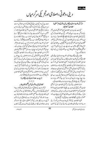 %%%%œœœœ////dddd----öööö
EEEEOOOOŠŠŠŠúúúú]]]]ZZZZssssòòòòââââ````ddddîîîîVVVV~~~~ZZZZ½½½½qqqq¯¯¯¯xxxxLLLLLLLLooooÒÒÒÒ
ËËËË®®®®))))óóóóóóóó»»»»ZZZZZZZZŠŠŠŠ
LLª#ÖÆŠy%"0î GE0Ë®)ºò—g-ZvmzÅ
Æá÷ÐìXZ#J-—g
¢-
÷
EG
L!*ƒË®):ÛâN
ÐËÃWwèË®):ƒÏÉ8©3ªî
G
G
GGSæË®)™äzZá
÷z{—gÆŠg!*g~Ë®)ÑNÐXZv³zVÆ—g
‘‡]~Üs—g-ZvmzÅÃ÷XtË®)ºò
ñðÔ»ÛÔ.Ô¬àƒÆaìXZk6,ZzAzWy+Ô
ñZoz#5ZzgñÝz»Û+ƒ—gÅ£™,ÐÔZÏ»
**x£xúŠìXóó
Z+6,FFZyÜ]»ZÖg|]ñÑ**ZÒ`¦·Z}
ZØŠg~ôZV
d-ö
EOŠú]ZsòÔâ`dîVäd-ö
EOYìKc*gÎw
Zv~Â{%œ/~Z½q¯xLLoÒË®)óó~12BZ~
',zi-Ãˆúi(HXË®)ÆpCDƒññßs
ä¹ā5Ã¼A~ŠZ4™Z**ÔMÆ¼A~ŠgY]—
™**ZzgJ±Z[~¤/ëg5Æ±Z[~f™Z**z){
ìXZv0*uäCÙÑÃZq-ºmŠ¬«ÛâðìXƒZmC
äZLZLŠzgt]~z{Š¬™àì1—gäz{Š¬
yZySÆaZVg¿ìZzgz{Š¬ÔŠ¬}Ë®)ƒÏX
ñÑ**ñßsäÛâc*āCÙnÅË®)gÎwZ™x-
ZvmzÅÆh~U*"$ìX‰)1(Ë®)!*ßY5î XG)2(
Ë®)!*
Å+B0îEG)3(Ë®)!*Ñfyz){XZy~ÐË»Zïg
z„™}ÇŽeZ{ƒÇX£Ë®)—gÃŠc*Y[ìXpŠ
—gÛâD÷:=Ë®)Š}Š~ˆX)9gg~(
oÒË®)ÆÚø~qÑ]q¢{6,û{™D
ƒññÑ**¦·Z}ZØŠg~ä'×h+Ûâc*āW`Æ›y
¹"!*uƒ‰÷XZKIKYKúizVÔ„ŠÂVÔ)].
zægÎVÅyÔezi2>ÅZŠZ5ZzgPâZ…6,ZkŠg**iZV
ƒ‰ā÷á«-xZÉ4ið
EIg-ZvmzÅÅË®)»Zïg™
$XZ#ā|xug$ìā‚hñâÎ‚wV™ä
zZá+ZW|]âbmZ?xÔg[Ð
&BðLë¯xƒä
zZá|]ñ.æZvÔƒÐx„Š]Ç{y™äzZá
zg~|]Z',ZmZ?xZzgëƒÆ].ZëZ1Z²
|]WŠxmZ?xyZyª#Ö~ee™gìƒVÐX
yZyS~Zv0*uZLg}gÎw½™*-Zvm
zÅÃZfyË®)«ÛâñÇÔŠgzZiÒË®)÷á«-x
ZÉ4ið
EIg-ZvmzÅÅBÐXñÑ**ñßsäZLŠú}
ÅŠ?~tÌÒyÛâc*āug$0*u~Wc*ìāZ¤/Ãð
È{Ë¬ÝÃZ¼Æae¡Š}ÇÂyZyª#Ö~¬Ý
™r#ZkÈ}ÅË®)™,ÐX¾]ŒÛWãWc*]Ô
ZqŠg$IgāÔô!îE0™ZxÆZ¸ZwÑfZzgZ¤Zz1}·gÅ
’k,zVÐñÑ**ñßsä—g-ZvmzÅÅË®)6,
ŠÑb‡ìÛâñX[>zsxzŠ¬6,Z½q»!xƒZX
))))gggg7777gggg^^^^::::««««YYYYZZZZ°°°°××××yyyyââââgggg~~~~ÔÔÔÔââââ````ddddîîîîVVVV((((
///
¡¡¡¡&&&&++++~~~~~~~~¬¬¬¬ØØØØgggg{{{{ÅÅÅÅ‘‘‘‘xxxxZZZZyyyy****
Š*gzZe$Æ_.Z)wÌ¡&+~~JøxÐ01
øxJ-((âŽZâVä>z÷»ZZŠHX¬Øg{Å‘
~ŠgÇ{Š-Zy÷á{ÐÂƒäzZÑ*¡&+~»ƒ
Ð(,Z*åT~Zq-Z0+Zi}Æ_.ŠkDÙZgßv
Ñq-ƒñ¸X*ÆHgSàZsòZe°ñÑ**·
-ŠgŸ‡Šg~¸ÔZkHÅZq-{m!*]t¶āæ[
âx)”Šú‹ZsòÔ~102Y 5 Šc 49
Š´ÔŠúCÔZ&kZzg’Ou¤/xV
Zi:ZŠZg{
nnnn…………ÊÊÊÊkkkk
 