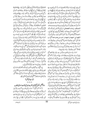 ~ÒyKYäzZáÓxï]77Zzg!*I~YŠb
‰¸Xúi(Æˆ„ÐŠgÇ{Š-Zy÷á{Æú@*Ñ[
Ð¤/Zƒ&+~ßvŽtŠgŽtW**Ñzqƒ‰Zzg‚hñ
ŠkWJ-7gZ¤/Zƒ&+_m,ƒŠHZzg7äŠHg{WñÑ**-Š
gŸ‡Šg~™r#»æ[ÌÑzqƒŠHXŠz]Ææ[
~ñÑ**äZâx@ÆcbzoˆÜZqŠg$ÐÒyK
e³³³³³³³³³³^h ZzgÛâc*āug$ÅCÙÂ[~Zq-!*[ƒ@*ì
ÔZk~Švô/Æ‚B‚B e³^h]Ö³Ë³–^ñØ c* ]Ö³Û³ß^Îg
;™¹ZzgZIšMZÓgÆcbÌÒyK‰÷X
gØ¬Ý-ZvmzÅä;™¹Æ!*g}~Ûâc*ā
ªZ} ]Ö³×ãÜ]Þo]ufãÛ^æ]ufãÛ^æ]ugÚàmvgâÛ^
Zv!~;Ð›™@*ƒVÂÌZyŠzâVÐ›ÛâZzg
÷~Z#Ö»ŽÛŠZyŠzâVÐ›™}ÂZkÐÌ›
ÛâXZk§bÐug$~…tŠgkŠc*ŠHìāZv»8[
àCƒÂ;Ð›™äzZá0YƒX
ñÑ**äŠzgZyæ[u(VÐ66ï]Ì
ÒyÛâñXgg~Åug$»jZ!Šïƒñ¹ā—g-
ZvmzÅä;ÃZCYwŒÛZgŠc*ìtZIÃ†ÆnZq-
Z÷ág{åāßÍVZ¤/»÷Z0*kzÒpìÂ÷}YwÆ
‚BYw6„',@*ƒ™**ÔYwÐZ¨Kygz›™@*ìÔ
ZÐEÆZkÆzŽŠÃS@*7ì1m,h+Å¯`Zkug$
Ã:™mZzggÎwZ™x-ZvmzÅÆZkYwÃ™š~
0*âw™eZÑX2WäÛâc*āug$~ìāŒz@M
âŽZâVÆuŠZg÷XZkÐU*"$ƒZāŽ¼A~øgZ
uŠZgƒÇz{Š*~ÌøgZuŠZgìÂZkÆƒDƒñË
Šzu}ÃuŠZg»Šúò7™**ecXŠzgZyæ[ñÑ**ät
ÌÛâc*ā;Å.VÐug$ÅÂÁ½~7,~÷1
ßÍVäZÐgh™m,h+Å°pzÂÑzq™Š~ZzgZÐ
LLZ÷Z>ÝóóZzgLLgèZv¬àÅóóIÑzq™Šc*²m,h+)
Zsò§iÐªÜÄ6,´åZzgZkÆ[z¯gÅãCŠ
6,Zâx@²ZtYgì¸āz;VY™¤‰ÜqÝƒÏZzg
ÜÄZu`ZÉ43ð
E
E>‡ìÅYnÏXØgòÆfg)ÜÄ»
ZZŠHYnÇTÆË~Z#ÖÃQÐÜÄgZ”{Å
',Q‚ƒVÏ1ZIÃ†äèoÆfg)¬zy»Ž
z°{HåÓ#ÖÆ‰[Ðp‚ÛŠ{ƒ™z{ZkÐQ‰T
ÆË~ZIšMÆ¼ŠâŽZyZzgpŠZâx@ÅÞŠ]
zZƒðXZâx@äZsòZßßVÅ!*ÑŠ4‡ì™äZzg
ÜÄgZ”{»ÂxQÐ‡ì™äÅ¾nÐZâ(,~ŒÛ!*ã
7Å¶zg:Z¤/z{m,h+Æ;B~;BŠ}ŠïÂm,h+~
Ó#ÖZyÆŠñV~®zig»ZmgÎŠîZzgZâx(,~W‚ö
Æ‚Bi0+Ï*ZgMh¸XWy~ñÑ**äm,h+ÆŠzZzg({
»g**ñV»f™@*gõÅxÂ1VÆjZáÐHām,h+ä
‚¢™šÆˆæÜëg{6,úHDÙZgzVô/z@*ÉÃLHÔ
æÜÅpZ&ÐZkÅ¯`äi**!*rHÔKt~ÃZÑ
¯Šc*Zzg&gziJ-Kt~Å„Š'Øg÷:ZfZyƒmZzg
:úiX|]G0!{3ïGEä&gziJ-Gt~ÐZfZyÅ
WzZi”ZkÆˆm,h+Å¯`äl6,úHZzgz;VÌ"Ñg
ô/z@*ÉÃOHXwxV6,¦Æfg)÷!*g~ÅˆT
Ð~»ÝsVZVXZkŠgŽzYŠ;äzZÑÔOz
¸g†~™äzZÑWyùZ÷Z>ÝƒYìXŽßvm,h+Å
z»ª™gì÷z{Z#ÖÆípZ{7÷X
7gZ…(,}ZEyzjyÆ‚BŠz‚J-ñÑ**Æ
æ[Ãù7g;Ô7äZq-W*[>zsxzŠ¬6,Z!x5+k,
ƒZÔ*ÅÂ#Ö·uÆf)¶ÔñÑ**Z™xZÑ°Ôqƒc
¬Ýgç~ÔñÑ**Ýx½z){¶ySà¸X
))))&&&&++++gggg====ZZZZ~~~~éééé((((
///
ŠŠŠŠZZZZîîîîŠŠŠŠaaaaZZZZjjjjwwww~~~~~~~~||||]]]]ZZZZ÷÷÷÷””””ŠŠŠŠúúúú]]]]ZZZZssssòòòòææææ[[[[
)31BZÆ',Ô~(LLÎgÒŠCÙ~Zvg[Z+]äÛâc*:
ëä?ÃgZ5Å@Ze$«ÛâðZ[eì?Šg™zc***Šg~
™zXóóZvÅ‘t~ÎZ}XzZ÷Æƒƒ~Z¤®)
~Ñƒñ÷z{açLñZāZs7™MhZkaāZv
âx)”Šú‹ZsòÔ~102Y 5 Šc 50
 