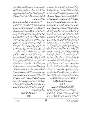 ìXL|]Z1–œ&gèZvÅÎZg~6,ƒDZzgÑ
0*uÅ{0+Zy»Ãð¿awƒ@*ÂWÎZg~ÐZF,YD
¸XZIšMÐWÅ›»t¬ÝåāâZ³gÎw|]
Zâx@gèZvÅÅWæ6,WŸaÐn=páWDX
¦**ÃgztZWgèZvÅÅ{âZŠÒg‚ªÐ›»E+™{
™DƒññÑ**ñßsäÛâc*āæÜëg{~Æ
z‰ÜWä|]„kgèZvÅÆzgÐZk§b
Š¬ÛâðāZ}Zv!|]„kÃgÎw0*uÐŽÚì
ZkÆœº~!*gZygØ»4,zwÛâXZq-%ûZâx@
gèZvä|]†ZvZ0/ÐÈŠc*ā?Zzg
'+£é
G
g}!*!*
÷}****ÆÝxìÔZk6,¦**ÃgztZWäZLdWÐ
Ûâc*āgC!Zk¿Ã’k,~^~áß¸]øg}a
]»fg=ìXfíÒug$ÆƒÐ(,}gZz~|]
Z1CÙk,{gèZvÅÑÆPZŠzVÆczVÅè™s™äÃ
pl¬¦g™D¸XZâxZWZ1gèZvÅf~Ì
ZKi0+ÏŠz‚w„¦g™DZkaāZrVä|]Zâx
Q™ŠtÆ‚BŠz‚w¦/Zg}¸ZzgWZ4Šz‚ßVÃ
ZKi0+Ï»ÀZU*Xt™DXZ[$+ÌZIšMÅ›
Ðu÷ág¸XŠ*˜y~TTÃÌ£x—5z{gÎw
Zzg{0+ZygÎwÐ›Æœº5XZâxZWÆa
|]ZäŠ¬Ûâð¶ZÏaZâxZWÆ7DÛâD
ìā÷}ŠZŠZÆ0*kŽ¼ìz{Š¬ñZÅ',Q
÷X¾]ñÑ**ñßsäZZzgRgzZìVÆfg)
‚ŠZ]™ZxÅWzÂ−6,gzÝeZàZzgZyÆîŠx6,i0+Ï
¦/ZgäÅSÅX[>zsxzŠ¬6,Z½q»Z!xƒZX
))))gggg7777gggg^^^^::::««««YYYYZZZZ°°°°××××yyyyââââgggg~~~~ÔÔÔÔââââ````ddddîîîîVVVV((((
////////////
ZZZZppppôôôôââââßßßßãããã~~~~~~~~ggggŸŸŸŸKKKK»»»»¡¡¡¡÷÷÷÷ããããCCCCŠŠŠŠ
Cgõ92BZÆ',5102Y',ziÔZ]ˆúi×gŸKÅ
yâ»¡÷ãCŠg3ŠHX÷ãCŠÅ0*À{gÌ¥I
|]ñÑ**¦¥xV™r#ZÑ°Z›ãZzg‚].I
|]ñÑ**¦‚].ZxV™r#²™',~Ælk;ðV
Ð¿~WðXZkñ6,!*CÙÐWñƒñ¶y?ï
Z°Ý™r#‚ä¿ZzgæÜÒyÛâc*XWäZLÒy
~KÅZÌZzgZkÆy™äzZßVÅ,Æm
Ð4+æ[Ûâc*X
—gc§gZÒ`¦‚].ZxV™r#äZL
PZx[Æ‚Bï™2002Y~½â0008BZjZJÅ(
KÆayh+ZZzgQZk(6,úi!*)®)ÑzqƒðXÑ¦
z‡âãZßwzçZ*Æ_.‚g}»½Z]7g}K‰X
Zkîs²áÆˆZ[Zv¬Æaz™xÐZq-
¬Áyqg]ÅyƒäYg„ìX—gc§gÅŠ´
zB}.â]úZxZÜk~7æ{7ÔWÅèIgzZŠZg~Zzg
}.#Ö»»_./Z(gzZVŠzZV÷ā7g}yz*y~
Z´¸V~WÅu6,4~ZŠZg}Z»ñVÆ
^gì÷Xà~Æ´z{gZàg-8äÑpZF,Zô~
Ì(,}eä6,}.#Ö¸xzIÆaZŠZg}‡ì÷X
(„ÐmgppzZádi|Z]äÌSà
Ñ•Ûâð‰K¸xzIZÒ`gpyZ™r#Ô5e
ZÔÆZ*ZsZ}»[ZÅ™r#Ô»[uZ`
™r#‚.ô±uXŠZ›gzV~»[qY¦Yn
™r#ÔqY·‡™r#ÔqY³m,Ãgz¹™r#ÔZÒ`·
;Zv¨g~™r#ÔqYZ',Zg{y™r#ÔqY·¢
Z»g~™r#Ô†Z°iZtWg545ë GHGÔZuZgYI™r#Ôœ&
W¨ZyÔg=
(<Ð
ê EX™r#Ô»[ZDw™r#·ˆyZ»g~
™r#z)îÑq-¡ƒñXXdi+äZq-‚B
÷ãCŠÅgÌZŠZÅX—gc§gäŠ¬ÛâðÔZgZWÅ
Y+$Ð¶**y™ZxÅÉ7ÙÅˆÔQ[>zsxZzg—g
¥IÅŠ¬6,¡»Z!xƒZXZígŸKwÅY+$
Ð5¬x»ZÈxHŠHX
))))gggg7777gggg^^^^::::····÷÷÷÷áááá@@@@²²²²ÙÙÙÙ™™™™'''',,,,~~~~((((
● ●
âx)”Šú‹ZsòÔ~102Y 5 Šc 53
 