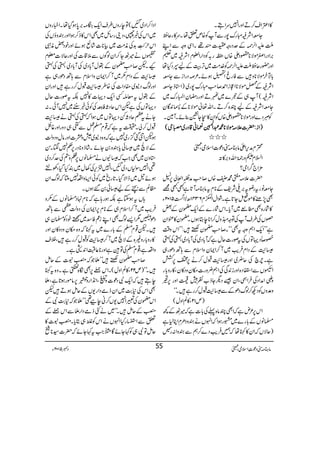 »Z‹Zs™DZzgZ7uZTX
YeZÑBIgu7gÐWÃ{mmåXu»gqƒ
ImZ°¶ÆuŠgzo]q¸XZÏzzÐZL
',ZŠgZûñÑ**°ŠZ{V8©î EEg/ÃŠZgZ‰xZÑB~½
Zzg—gqƒImZ°¶Ã}.#Ö~F,šMÆa4ŠHå
!*syñÑ**z÷ÐÃgrZ−ƒñX²āŠgZiÐYe
ZÑBÆNñÑ**ZÚiZ£™r#Igu7g~)Z*fYe
ZÑB(W„Æv}~IDZzggpyZMgu~
YeZÑBÆaP{™DXZv¬ñÑ**Æ?0+Çy
ÃñŠ}ZzgñÑ**°ŠZ{VÃZy»CYd¯ñXW}X
))))ZZZZiiii::::||||]]]]´´´´))))ññññÑÑÑÑ********····††††ZZZZ
ÅÅÅÅ....55554444èèèèEEEEGGGGEEEEˆˆˆˆãããã‡‡‡‡ŠŠŠŠgggg~~~~IIIIkkkk((((
///
Hxæk,Zdâx)”Šú]ZsòÔ~
Z?xizg9*îGZvz',»M
'×Z`¤/Zò?
|]´)?·ð{V™r#æØZ°à6,±
Yeâgtgçt',~ÑpÆ**xtâx)W@*ìLL=
Z~5102Y / Ì7,"»ñïY@*ìXØZwZ½x6341|
»Ñg{Ì_¬~Wc*XZkÑg}ÆZq-*yÆ‰
”VÅ§sWÅÂzKzw™Z**eLƒVX*y»ÄZy
ìLLZq-ZëzztÌóóX™r#*y˜÷:LLZkz‰Ü
SîŠŒÂVÅtßg]qwìāW!*Š~ÅW!*Š~ÔÂÅÂ
|áÆŠZxÛd$~W™ZZyzZsxÐ;BŠðg„
ìXlaÅq¢~Zzg|áJw™ä6,Z6,æ
ZŠVÐZ.Š{Zzgi0+ÏÅZë¢zg]kyzŠ»yÔ»gz!*g
z?ZæZŠÅÛZbÔZy‰ŠvYf[Ã÷7Zzg6,ë
z°zVÃŠN™ßvŠðÆÐ|áJw™gì÷Xóó
)m12Ô»ÝZzw(
Zk6,²nìāZÌPâ{¬Å!*]ìā÷JÆ¼
›âVÆ!*g}~gƒZāZrVäyzŠOxZC1ì
)qÑVāZy»Iåā…Ûd$Š}™ëÐyzZ:g›
ZŠZ™ZŠ~I(ÂegzV§sZq-u)',0*ƒŠHåXZ¶gzV
~ZkÅ¸’ÔŠ´g‚b~ÌZk»f™ƒZZzgyzîVÅ
Zkw±ïGL$+Åè#Ö~Ò**]÷áùƒñZzgpŠ‰èI
¡Vä÷JY™ZyßÍVÐ5‡]ÅZzgqÑ]¥x
KXp™r#*yÆ–wW!*Š~ÅW!*Š~ÔÂÅÂ
|áÆŠZx(~W™ZZyzZsxÐ;BŠðg„ì
ZzgßvŠE~¢ŠZ]Å{§|áJw™gì÷ZzgZy
Æ–wtçnËZq-ŠŒ]»7Étßg]qw
ŠŒÂVÅìpZkqŠXÃ8œî EÅÃð¸Gg~7WðX:
YätWqŠXÁŠŒÂV~ƒZāÂÅÂä|á
Jw™àX|tìā¸x›¿ÐX„ŠzgZzg¸…
ƒpZâˆ¦/g~7ìāz{ŠE~Hz‚]ZzgâwzŠzª
ÆÑÓ~|ðc*yz0YñX÷áfz**Šg6,¬74XÍ
*zy~ÌZ#ā|ÇVä›âV6,Õz0Åu™Š~
¶Z7Î1VŠ~IÔZ7òk,Å3w~ÈHŠHÔÅs
ƒñ%~eZÑŠHX@*gõ~ÃðZ(zZ§7MāßvZy
bÝÐvÆa|ð0‰ƒVX
;VtƒYìÉƒg;ìā**x.Š›âVÆ(z
Ûd$~W™Zsx„Æ**x6,ZZyÅŠzªpÐ;B
Šð$1Z,ßvÌZLiøÃ‡~BpŠÃ›y„
÷Xp¸x›Æ!*g}~tIāz{kyzŠz»yZzg
»gz!*gz){ÆÑÓ~W™|áÃJw™gì÷ÔÜs
zZ§ìÔ¸x›ÅÂìZzg**¬EZ0+7ìX
™r#*y˜÷LLfŽā£t]Æqï
÷Xóó)m22Ô»ÝZzw(XZk¿6,Ìó{†ìXz{tI
eT÷āZq-ÑŠú]zVÔZ2+Zgz&4n.ç
GEI
G6,âñgƒ@*ìÔf
ÌZkÅ*"$~ZyfóŠZg-VÆqïƒD÷p
Zk*yÅ¨Z7-V™ãec¶LLfŽā*"$ÑÆ
£Æqï÷Xóó~äFfóŠZgfÐZk¿Æ
mÐZ§gHZrVäZkÃß„Cc*X£t]»
qïÂÑ„Ã¹YñÇ}Z#t¹Yñā|]¦**
âx)”Šú‹ZsòÔ~102Y 5 Šc 55
 