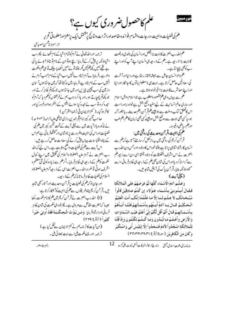 DZvg[Z+]»¹(,ZaZzgZ¨KyÅ—~zgf
»¹(,Zfg=ìXDÆfg=„Z¨KyZLWÃZzgZL
g[ÃÌT}ìX
DzZÑZ¨KyYIÐåŸigLìZzgŠ*ZzgWy]
ÅXŠ'qÝ™@*ìX¹Ï**¥x!*ÂV»YïgZzgZC
ZzgZLçÑ}»¹(,ZípZ{ƒ@*ìX
DÐŒVz„D°Šz£[ìŽZsxzZIZsx
Zzg‚g~¬ÝZ¨K+MÆaÆzœjìpZ{',Z{gZ„
Zk»mÂ[z<LÐƒ‰DŒÛWyÔDug$Xc*gW!
ƒÔc*ËÌòÐz{œjƒ‰ËÌi!*y»DÔD¥
ZzgDgc*èz){X
DDDDÅÅÅÅZZZZÌÌÌÌÔÔÔÔŒŒŒŒÛÛÛÛWWWWyyyyzzzzuuuugggg$$$$ÅÅÅÅggggzzzzÝÝÝÝ~~~~::::
ŒÛWy™*ÅgzÝ~tgZiÁ™‚tW@*ìāDÐ
Z¨Ky»g¸ZÚ„6,Z**ìApŠZk»zŽŠÔZzgTŠyZvg[
Z+]äZkZÑsZJ‡]ÃzŽŠõZÏŠyZÐi-gD
ÐWgZ3™Šc*ZzgZkÅ÷áyÌDÆfg=„ªCÙÛâðÔZÐ
‰Š5À¯c*XŒÛWy0*uÅWt÷á@÷X
))))««««WWWWeeee$$$$((((::::
æøÂø³×$³ÜøøÝø]Ÿ*‰ûÛø^ðÒö×$`ø^$öÜ$Âø†ø•ø`öÜûÂø×øo]ÖûÛø¡øñôÓøèô
Êø³Ïø³^Ùø]*Þfô³òö³çÞô³oûeô³^*‰û³Ûø^ðaøþ³©öŸðāôáÒößjöÜû‘ø^ôÎônûàøÎø^Ööç]û
‰öfû³vø³^ÞøÔøŸøÂô³×û³ÜøÖø³ßø³^āôŸ$Úø³^Âø×$Ûûjøßø^āôÞ$Ôø]*Þkø]ÖûÃø×ônûÜö
]Öû³vø³Óônû³ÜöÎø³³^Ùømø³³^øÝö]*Þfô³òû`öÜeô³^*‰ûÛø³«ñô`ôÜûÊø×øÛ$³^]*Þfø³^*aöÜû
eô³^*‰û³Ûø³«ñô`ô³ÜûÎø³^Ùø]*ÖøÜû]*ÎöØÖ$ÓöÜûāôÞôùoû]*Âû×øÜöÆønûûgø]ÖŠ$Ûø^æø]lô
æø]Ÿ*…ûšôæø]*Âû³×ø³ÜöÚø³^iöfû³‚öæáøæøÚø³^Òö³ßjö³ÜûiøÓûjöÛöçáøæøāôƒûÎö×ûßø^
Öô×ûÛø¡øñôÓøèô]‰ûrö‚öæ]û¤øÝøÊøŠørø‚öæ]ûāôŸ$āôeû×ônû‹ø]*eøoæø]‰ûjøÓûfø†ø
)Îg>ZÂ>:13Ô23Ô33Ô43( æøÒø^áøÚôàø]ÖûÓø^Êô†ômûàø
F,À:ZzgZv¬äWŠxÃÓxZâÆ**x2ñÔQƒ
Zâ5À6,7™ÆÛâc*;FƒÂZyÆ**xÂCî?1á0*Å
ìN…¼D71AÂä…2c*ÔGÂ„DzÕ
zZÑìXÛâc*Z}WŠx!CŠ}Z7ƒZâÆ**x?Z#WŠxä
Z7ƒÆ**xCŠbÔÛâc*Ô~:Håā~Y}ƒVWy
zi}Åƒ’q,Zzg~Y}ƒVŽ¼?ªCÙ™DZzg
Ž¼?ÖDƒXZzgc*Š™zZ#ëäÛ¤VÃ¬Šc*āWŠxÃ
>{™zÔÂƒä>{HÎZñZ+ÆÔ”GƒZZzg¾zgHZzg
»ÛƒŠHX)+ZÑZy°F,9*î EGZÅWy(
™r#‚LZâxõZ−+gZi~÷áwmZ°¶)406|(
äèÃg{!*ÑWc*]~Ð«We$Æþþþþþþþþþþþþþþþþþþþþþ‚L~DÅ
¤ZzgZkÅZÌz¢zg]þþþþþþ6,Ž÷áyŠZgWÛâðìëZk
ÆPZ½‚]ŒV7™äÅXŠ]qÝ™gì÷:
þþþþþþþþþþZkWe$ÐDÅ¤zZãzU*"$ìXZkaāZv
g[Z+]äWŠxmZ}>zZ?xÅð~ZL¾w
ÕÃDÆfg=„ªCÙÛâc*XZ¤/DÐic*Š{ÃðÙ¦z
æsƒCÂ¢zgZvg[Z+]ZÏÆfg=WŠxmZ}>z
Z?xÅ¤ªCÙÛâ@*:āDÆfg=X
ZzgYyßāDÅ¤6,ŒÛWyzug$ZzgWU*gX÷á@
÷XŒÛWy™*P§hVÐDÅZÌÃWDg™@*ì:
Zvg[Z+]äŒÛWy™*~D»**xÕg3 ))))1111((((
6ā|]£LÞÐ%z~ìXQpŠ„ÕÅ÷áyªCÙ
æøÚø³àmö³©ûlø]Öû³vô³Óû³ÛøèøÊøÏø‚û].æiôoøìønûû†]÷ ÛâðZzgZg÷áŠÛâc*:
)ZÂ>:962( Òø%ônû†]÷
ZyWc*]»F,Àëä+ZÑZyÐÜHì( ))))
Zzg&ÕBZÐ¹>ðBX V F,À
âx)”Šú‹ZsòÔ~102Y 5 Šc 12
ÞÞÞÞçççç…………ôôôôÚÚÚÚffffnnnnàààà
D»”w¢zg~YVì?
DÅ¤zZÌÔŠgY]zZlxÔ¯ZZ+z£œZzgZW,Z]z}ò6,ŒZq-6,gZzg¥âC’k,
ñÑ**íIk Zi:
g^aZe°Z_»]ZXk^ÔZ¥/|
 