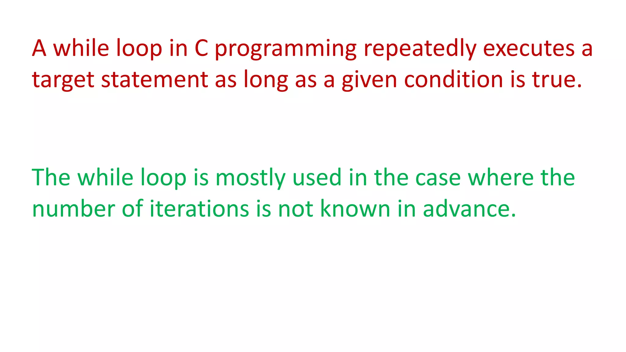 What is while loop? | PPTX