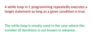 What is while loop? | PPTX