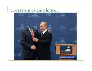 20 reasons to write a blog