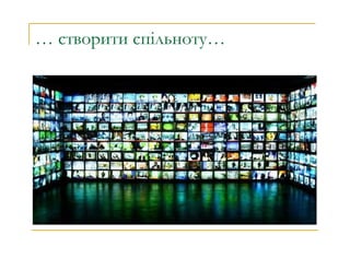 20 reasons to write a blog