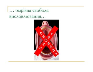 20 reasons to write a blog