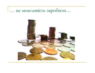 20 reasons to write a blog