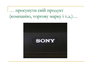 20 reasons to write a blog