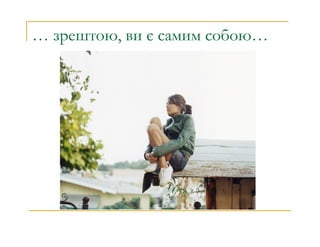 20 reasons to write a blog