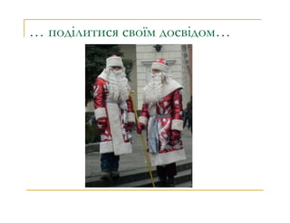 20 reasons to write a blog