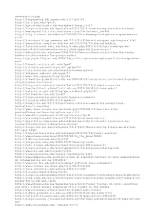 120000 trang edu urls