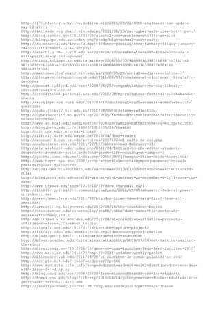 120000 trang edu urls