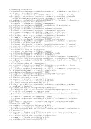 120000 trang edu urls