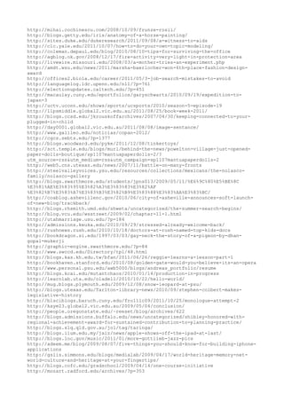 120000 trang edu urls