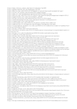 120000 trang edu urls