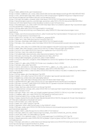 120000 trang edu urls