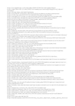 120000 trang edu urls