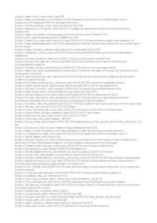 120000 trang edu urls