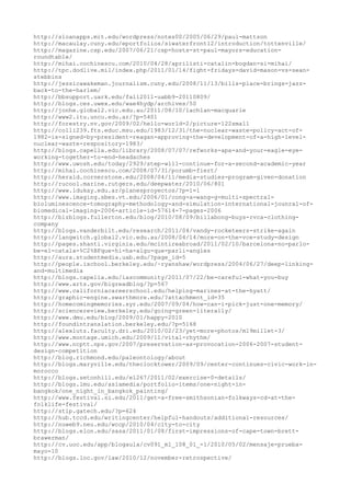 120000 trang edu urls