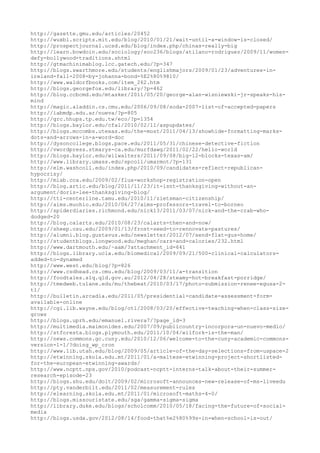 120000 trang edu urls