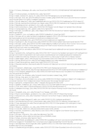 120000 trang edu urls