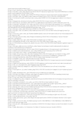 120000 trang edu urls